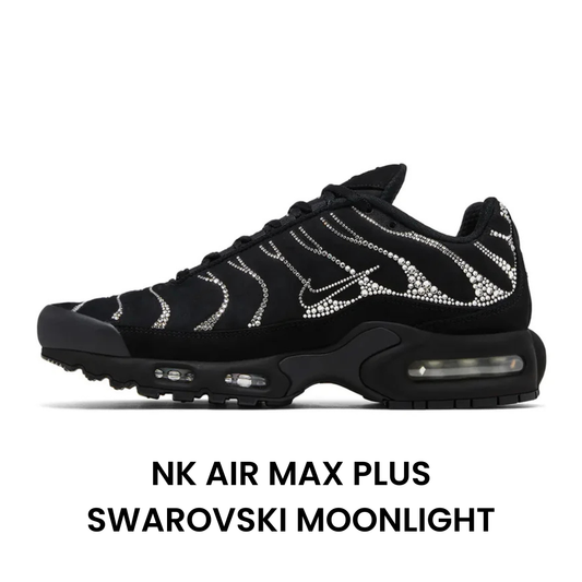 Special Sneakers™️