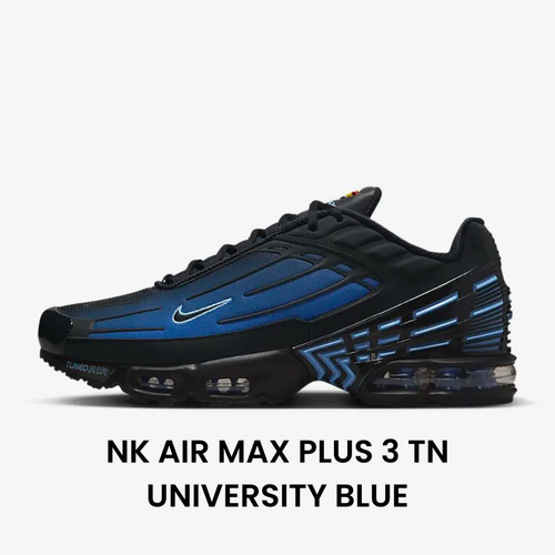 Special Sneakers™️